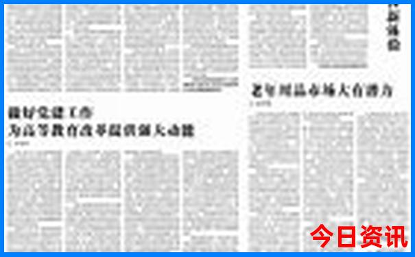 黄龙景区怎么玩比较好