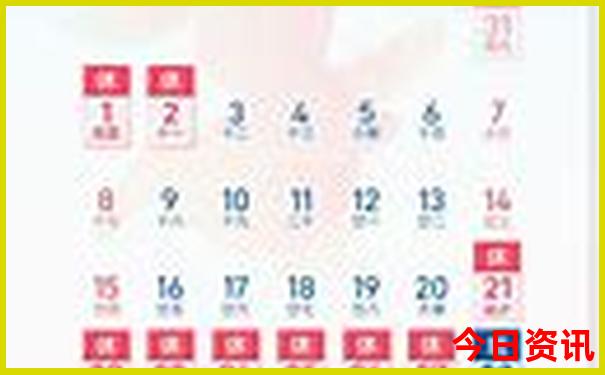 7月份可以去哪里旅游