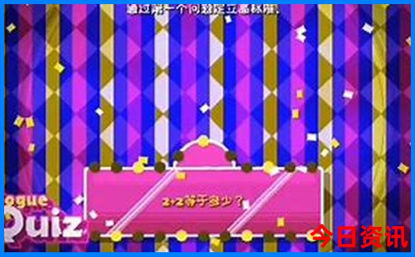 长白山漠河自由行攻略